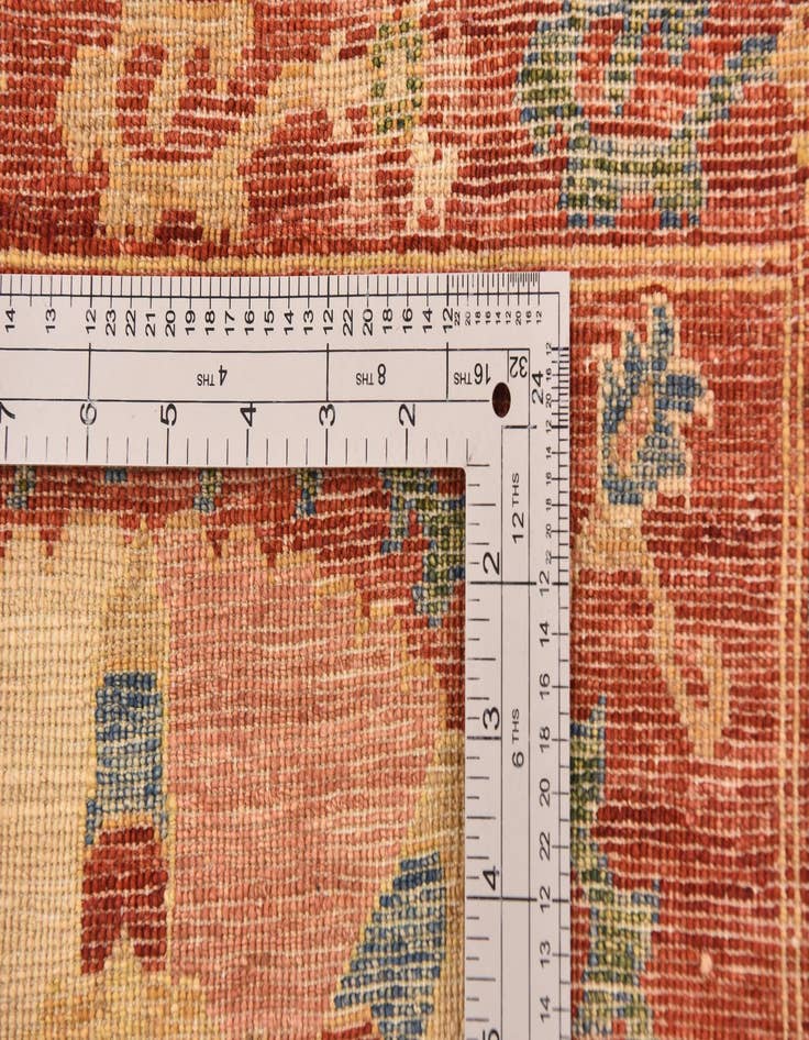 Detail image of  5' 9 x 8' 2  Hand Knotted Ariana Ziegler Oriental Rug