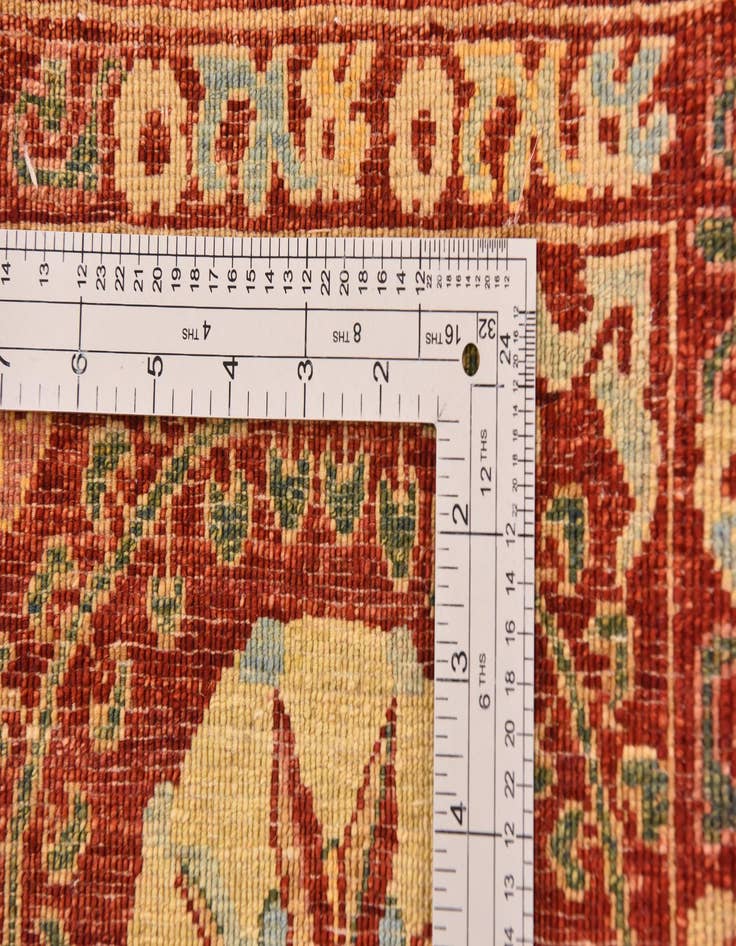 Detail image of  5' x 6' 4  Hand Knotted Ariana Ziegler Oriental Rug