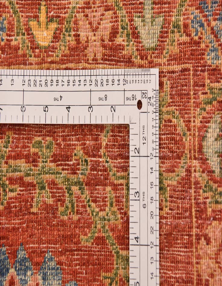 Detail image of  5' 1 x 6' 4  Hand Knotted Ariana Ziegler Oriental Rug