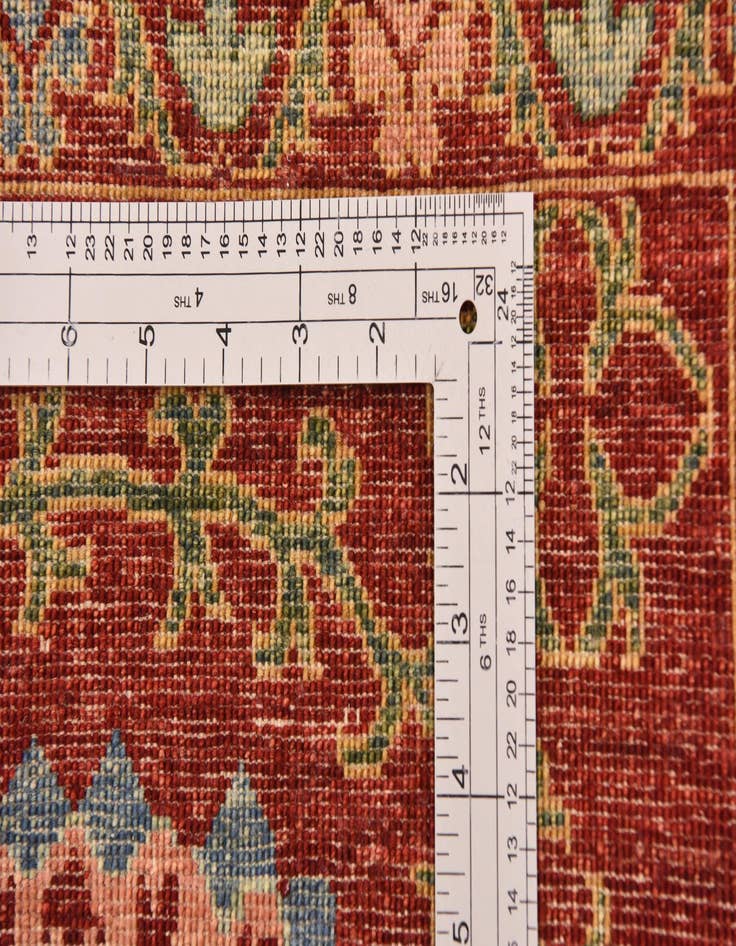 Detail image of  5' 1 x 6' 4  Hand Knotted Ariana Ziegler Oriental Rug