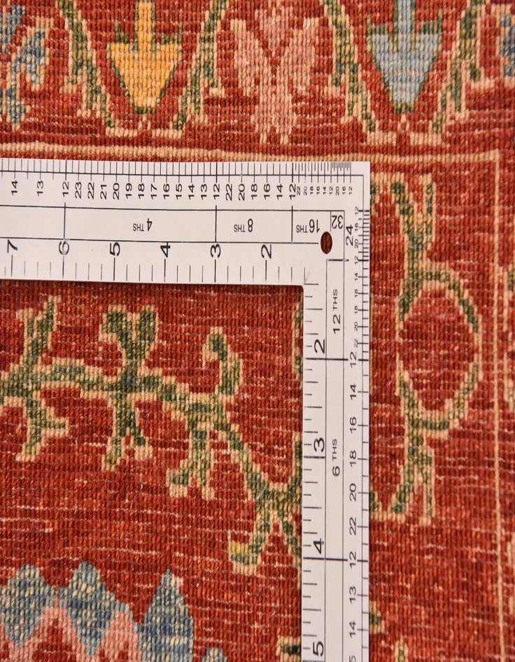 Detail image of  5' 3 x 6' 8  Hand Knotted Ariana Ziegler Oriental Rug