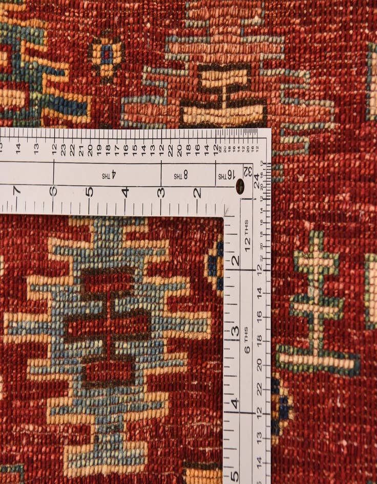 Detail image of  8' 3 x 13'  Hand Knotted Ariana Ziegler Rug