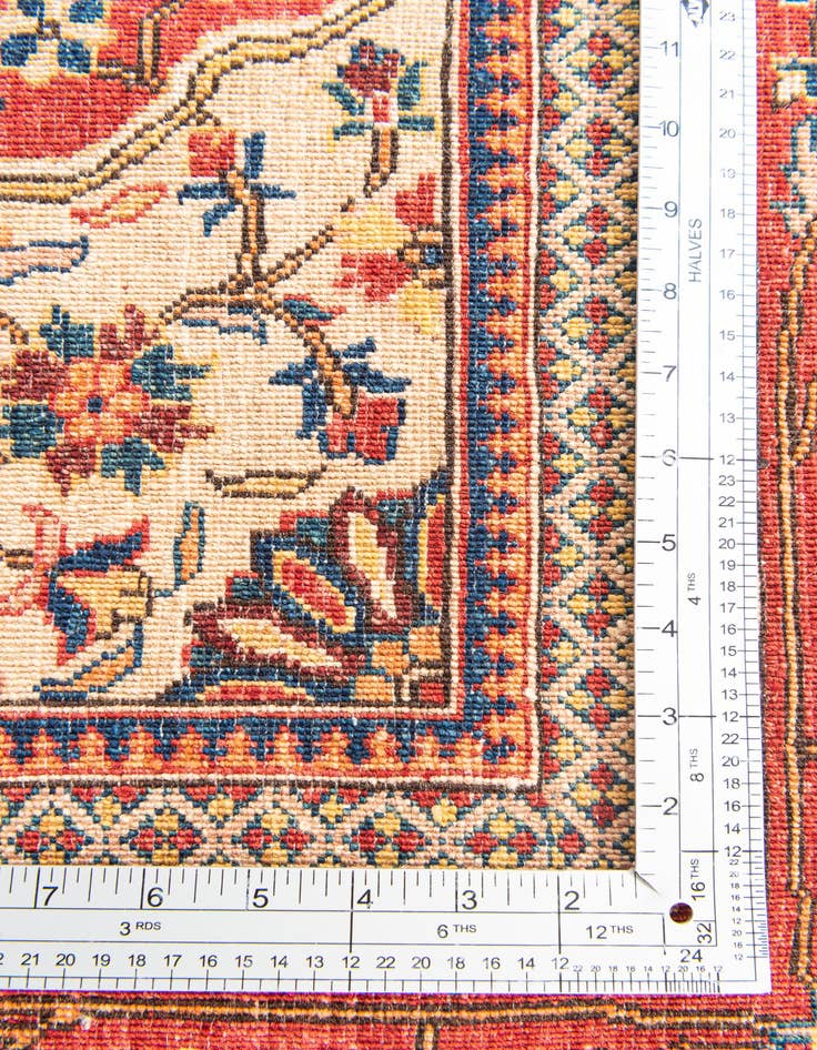 Detail image of  6' 8 x 8' 1  Hand Knotted Ariana Ziegler Oriental Rug