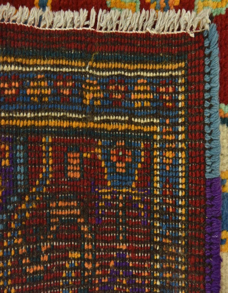 Detail image of  2' 7 x 4' 3  Hand Knotted Balouch Rug