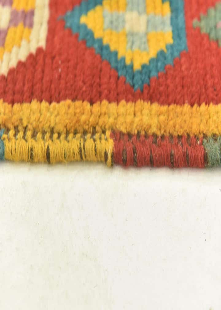 Detail image of rug