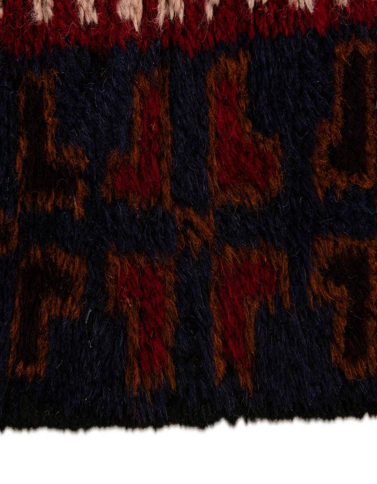 Detail image of  2' 9 x 4' 9  Hand Knotted Balouch Persian Wool Rug