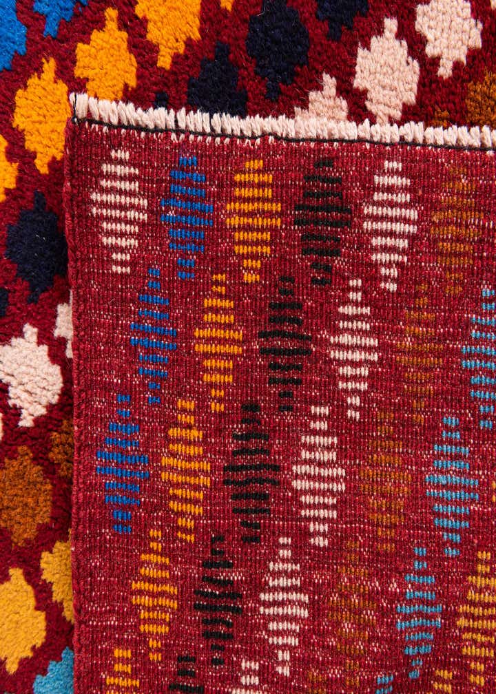 Detail image of rug