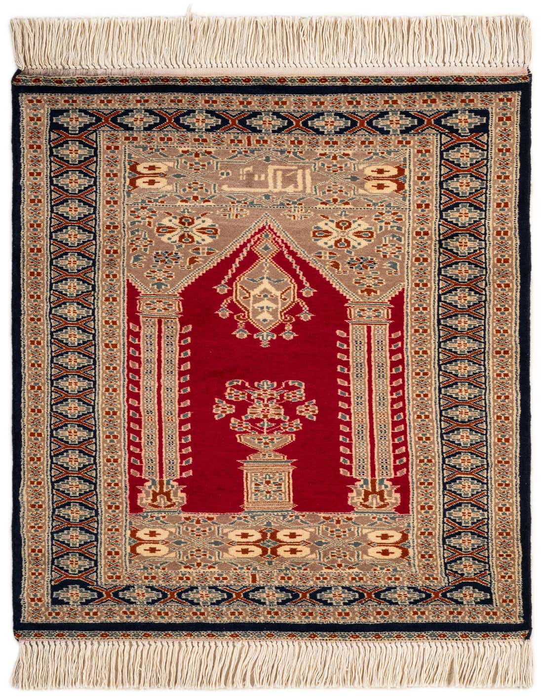 Primary image  2' 8 x 4' 2  Hand Knotted Bokhara Oriental Wool Rug