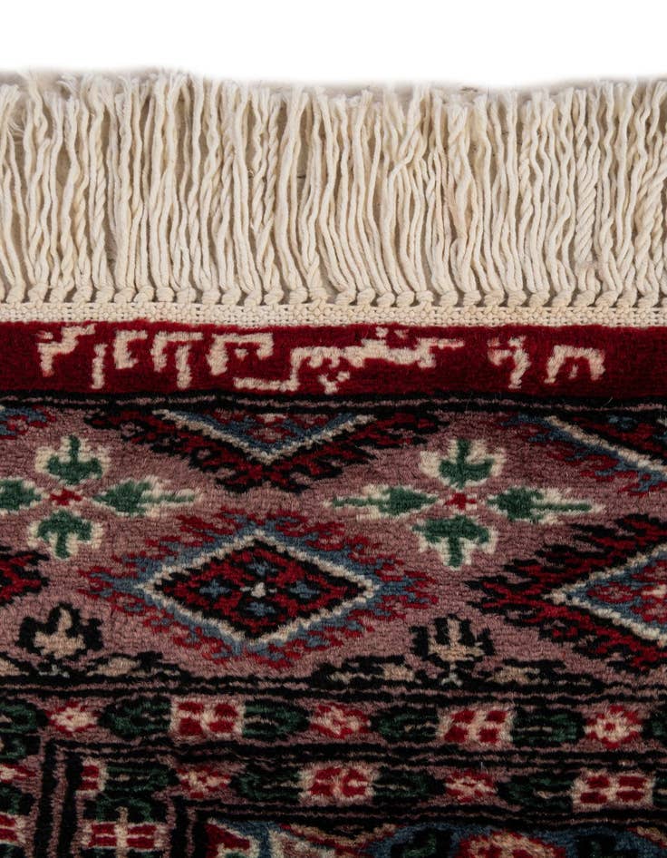 Detail image of  4' 2 x 5' 7  Hand Knotted Bokhara Oriental Wool Rug