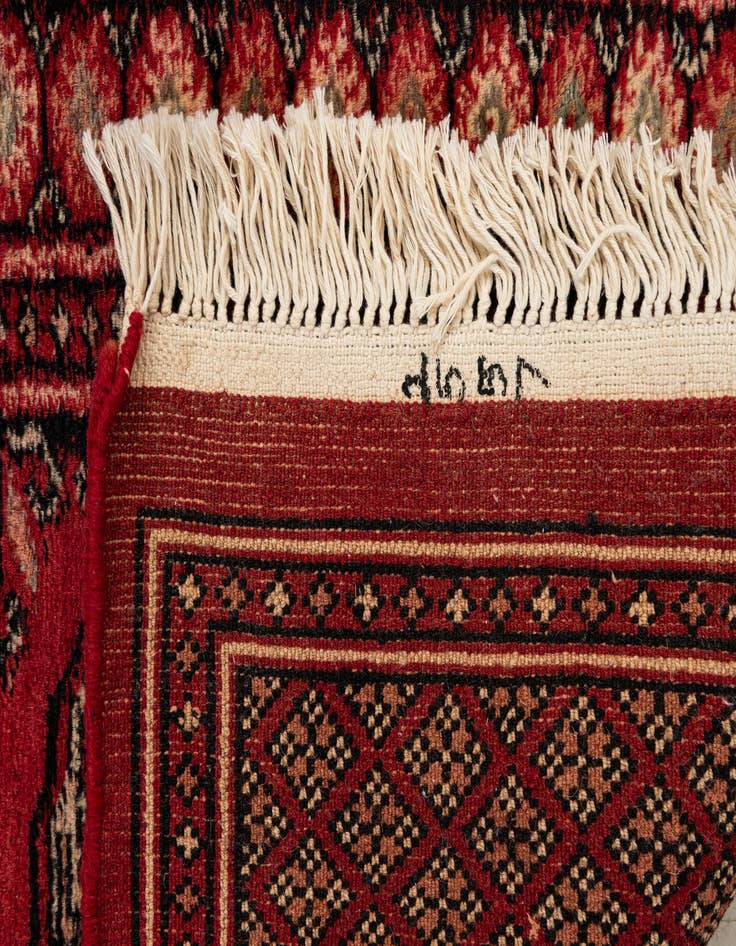 Detail image of  2' 2 x 3' 1  Hand Knotted Bokhara Oriental Wool Rug