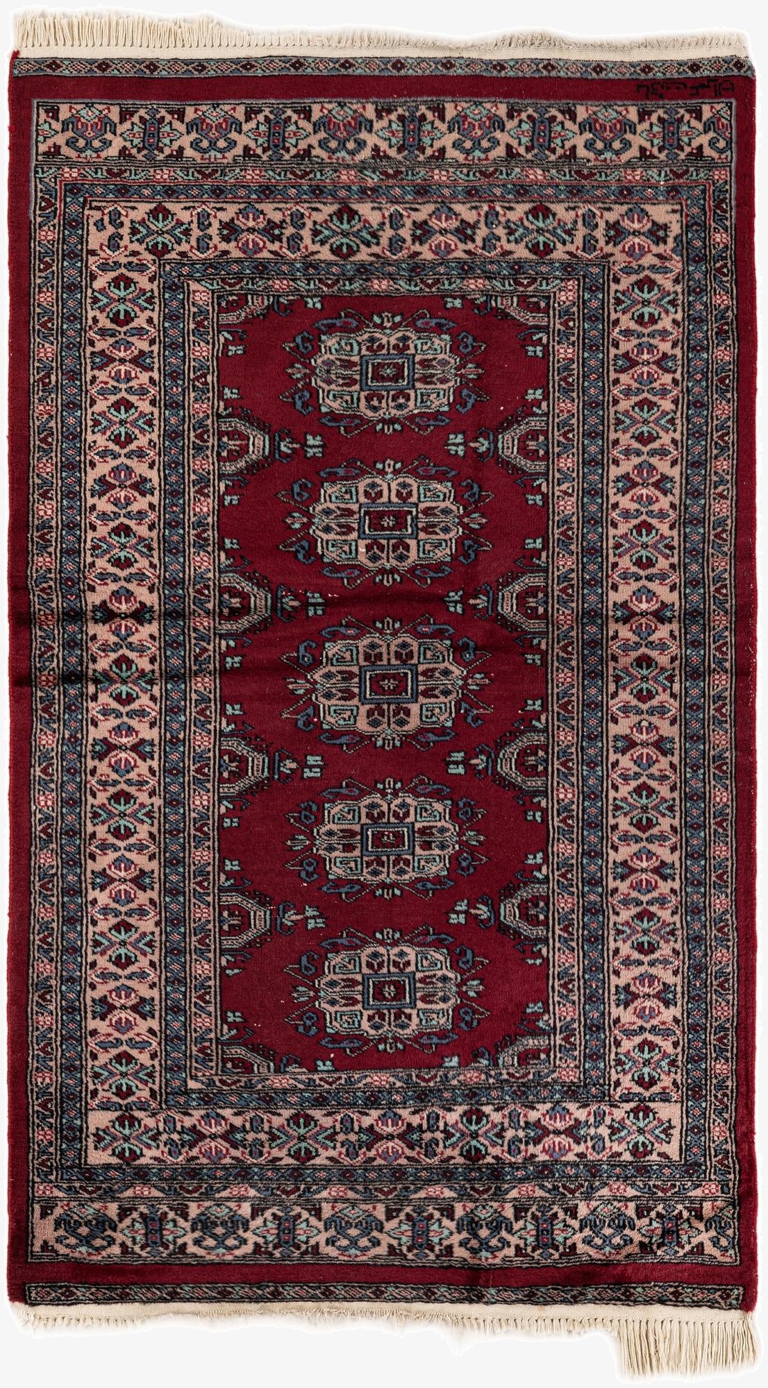  3' 2 x 5' 4  Hand Knotted Bokhara Oriental Wool Rug