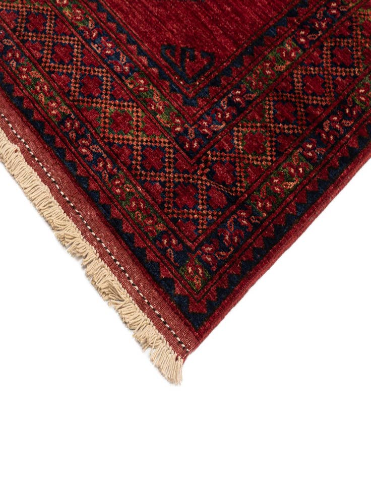 Detail image of  5' 8 x 8' 4 Ersari Afghan Wool Rug