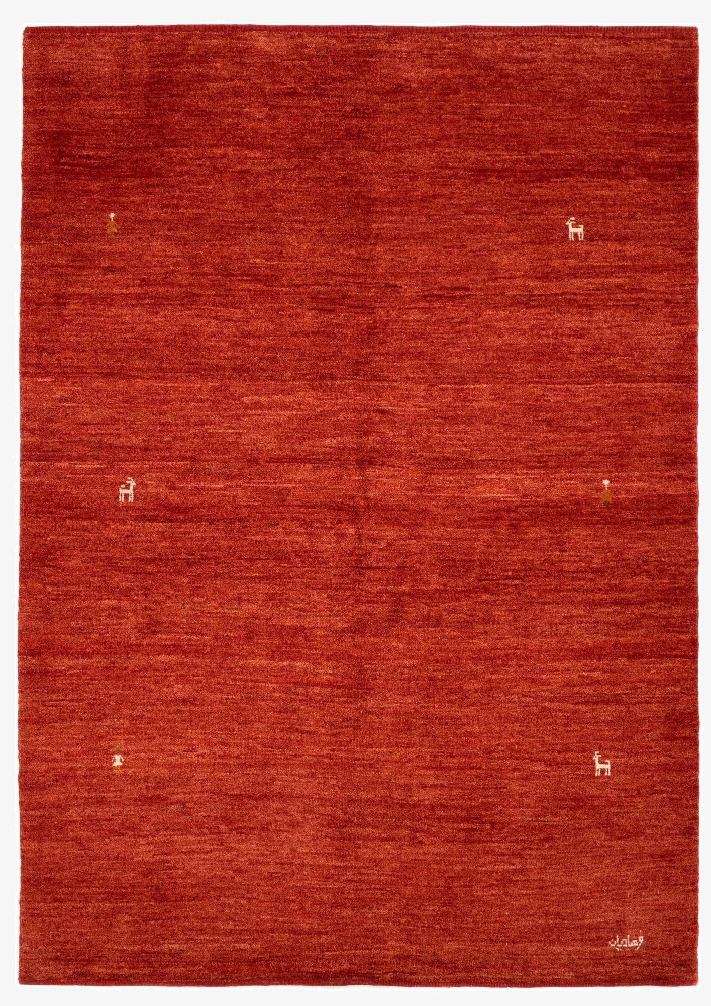  5' 6 x 7' 8  Hand Knotted Gabbeh Persian Wool Rug