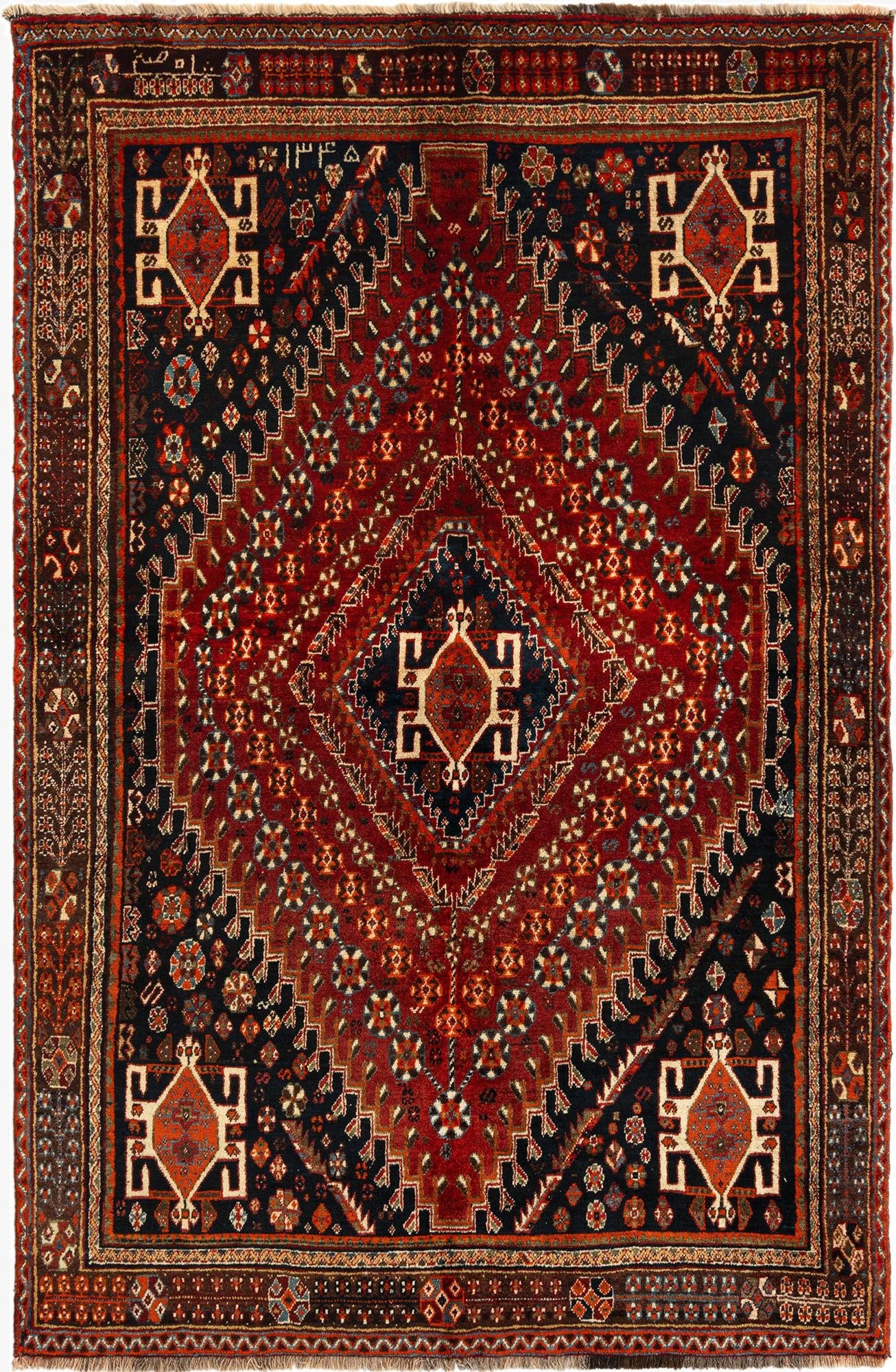  4' 6 x 6' 10 Ghashghai Wool Rug