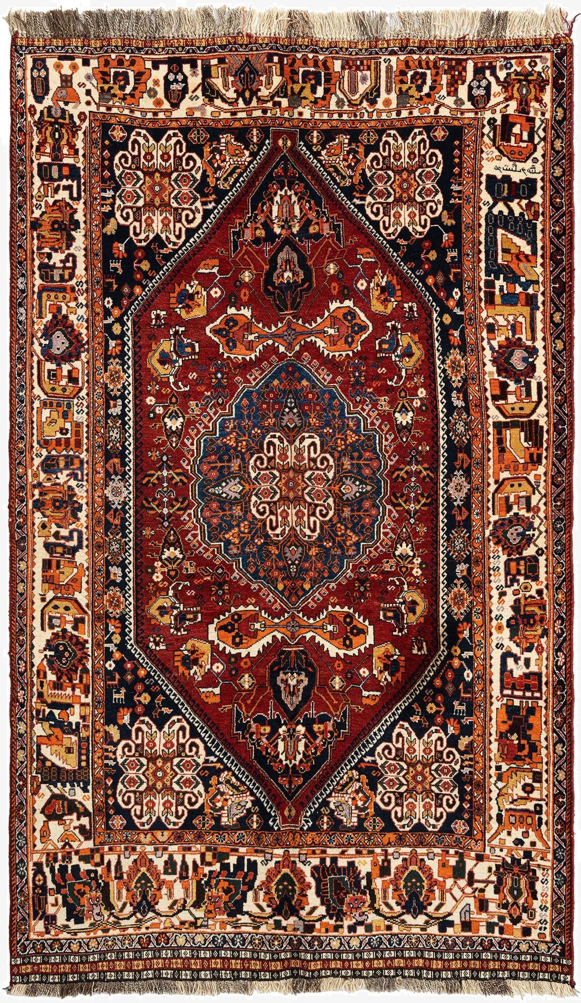  4' 11 x 8' 4 Ghashghai Wool Rug