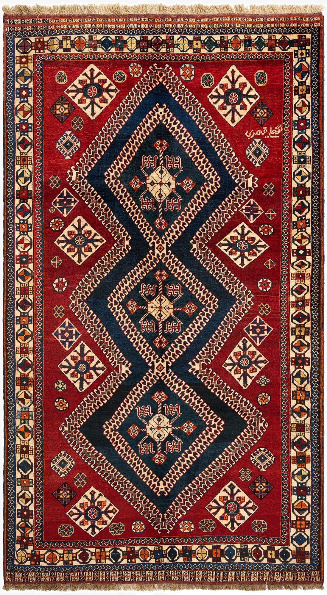  5' 10 x 10' 4 Ghashghai Wool Rug