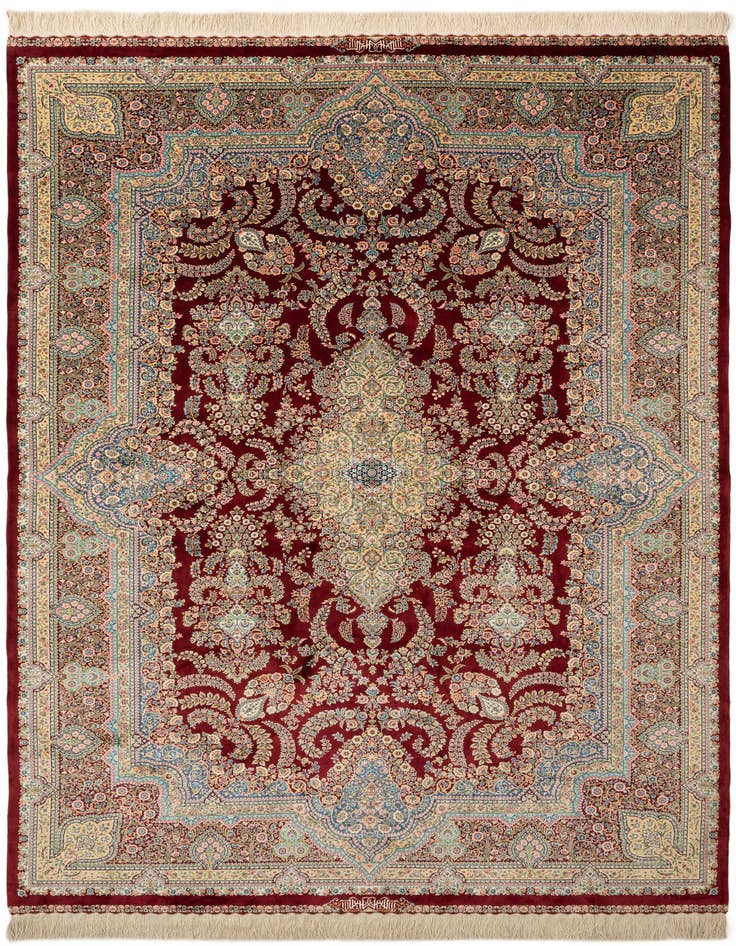 Detail image of  6' 6 x 9' 7 Ghom Design Rug