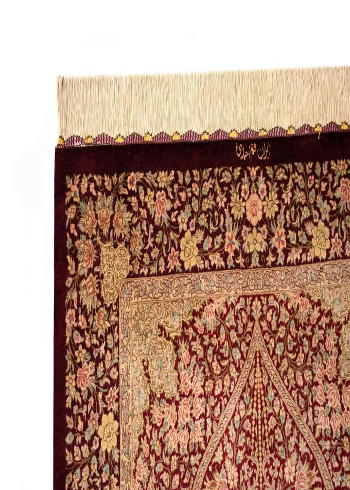 Detail image of rug