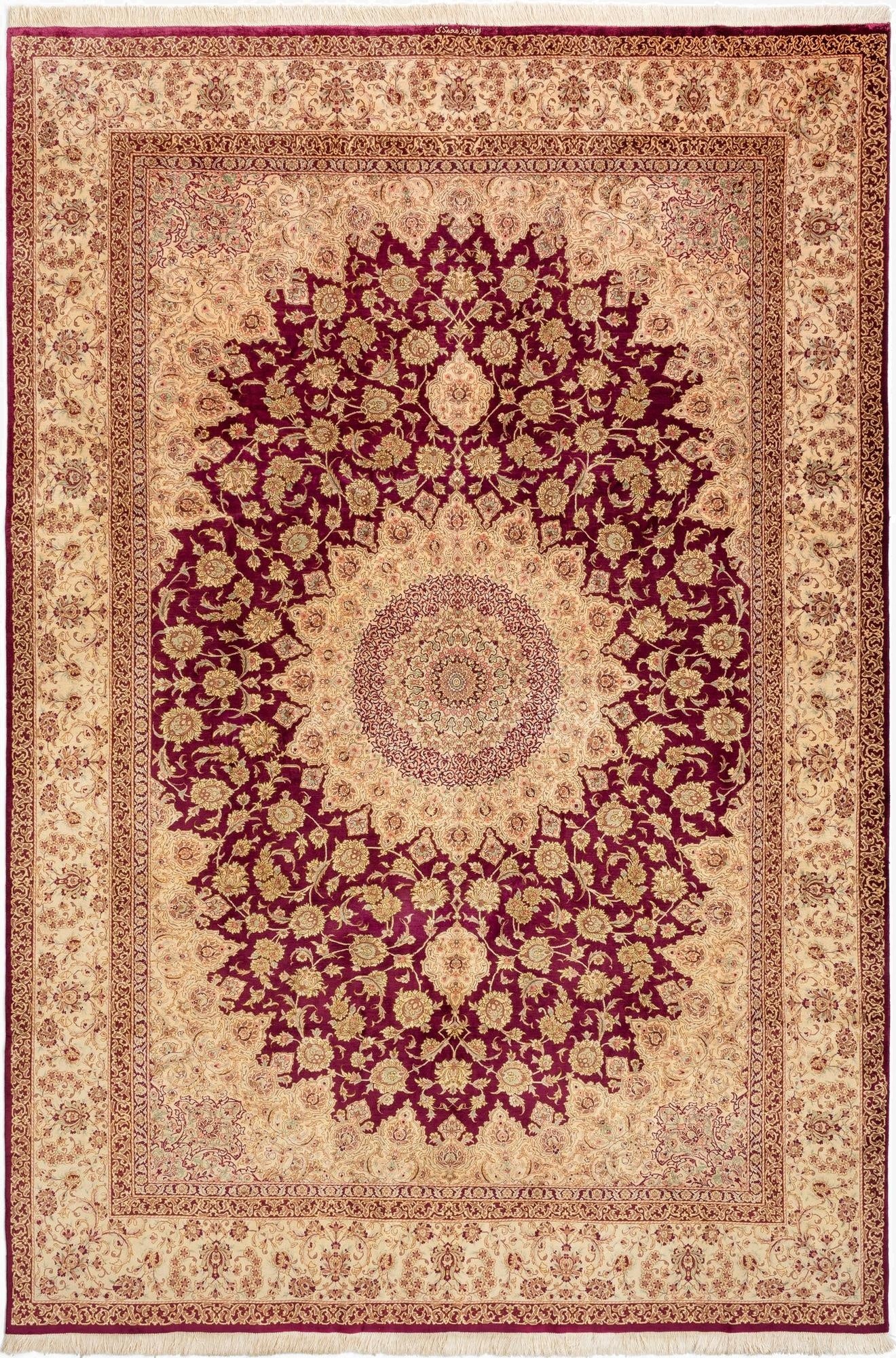  6' 4 x 9' 8 Ghom Silk Rug