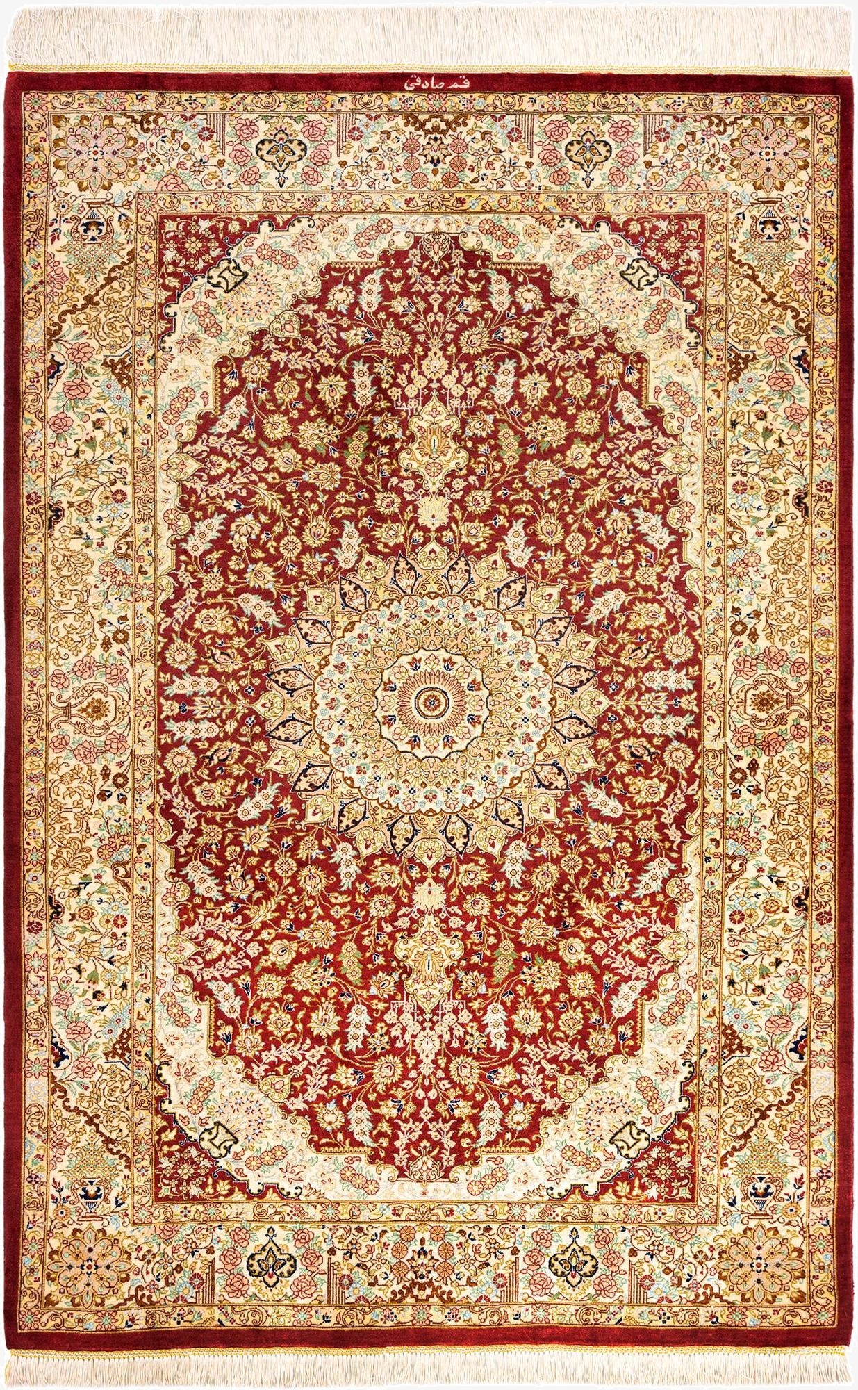  3' 3 x 4' 11 Ghom Silk Rug