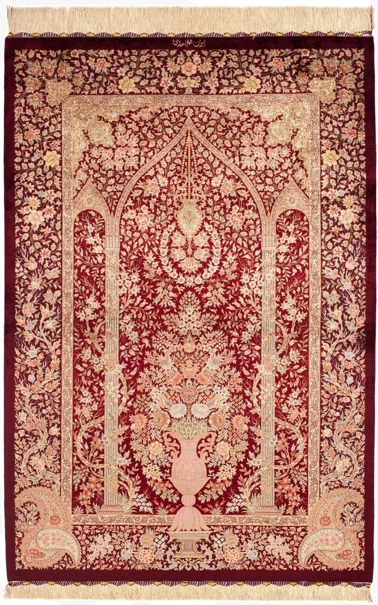  3' 3 x 4' 11 Ghom Silk Rug