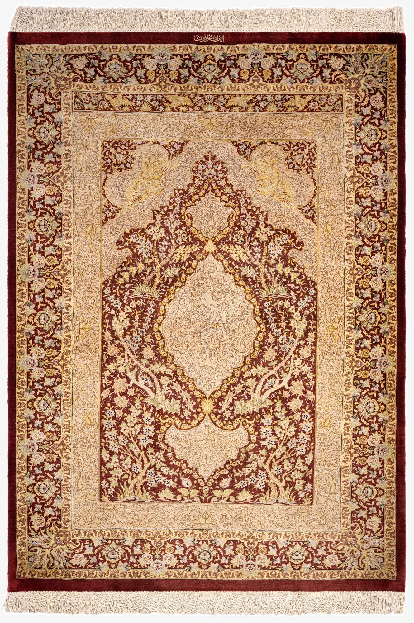  3' 6 x 4' 11 Ghom Silk Rug