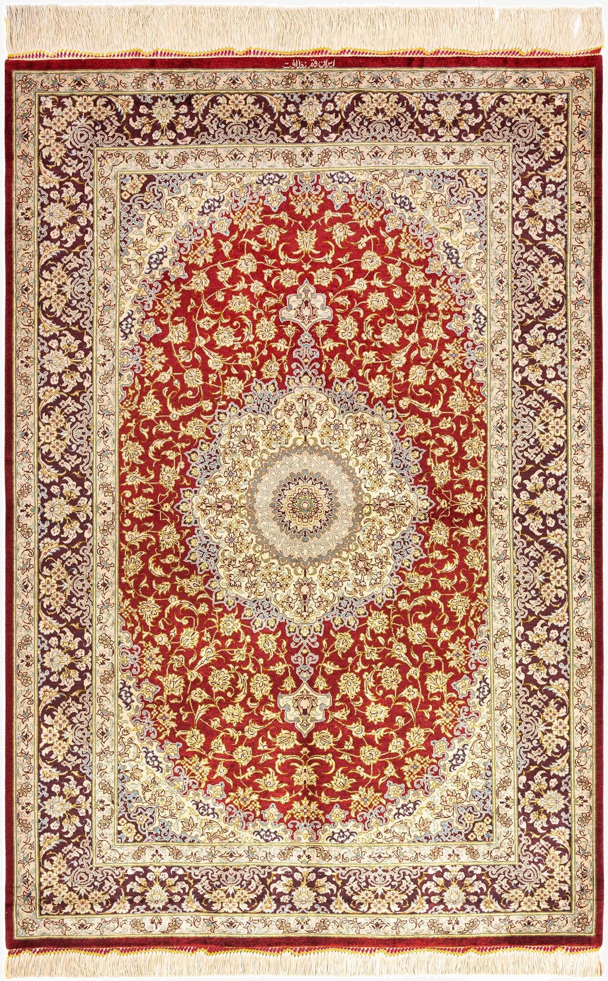  3' 3 x 4' 10 Ghom Silk Rug