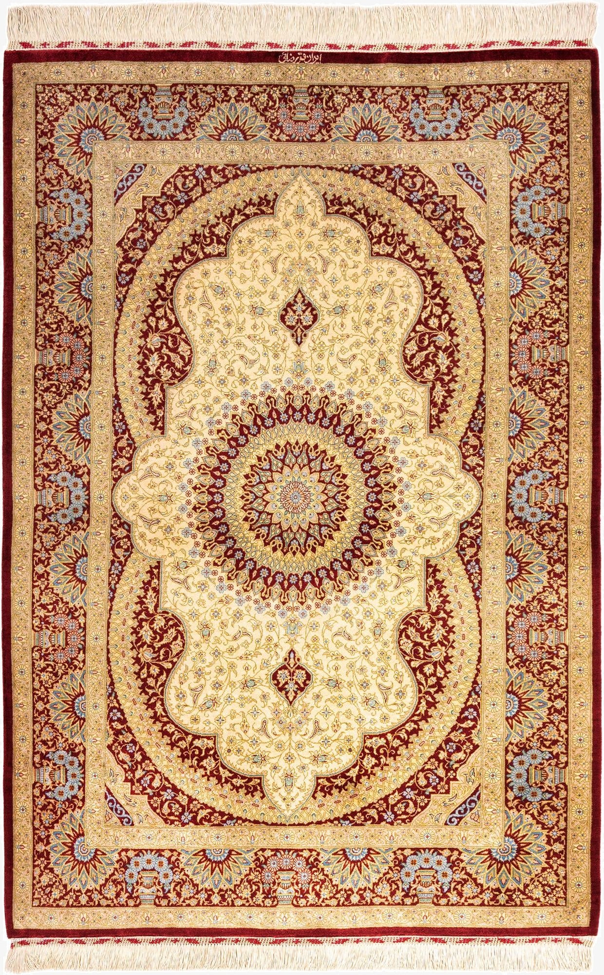  3' 3 x 4' 10 Ghom Silk Rug