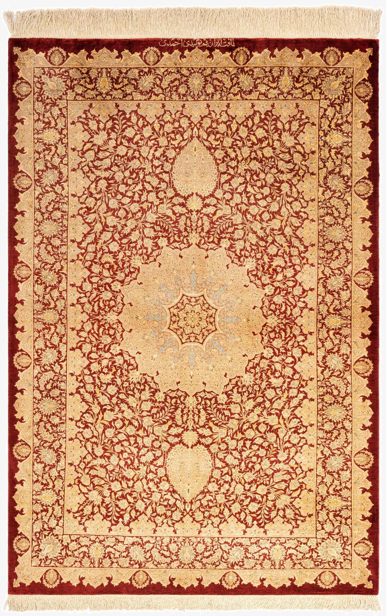  3' 3 x 4' 11 Ghom Silk Rug