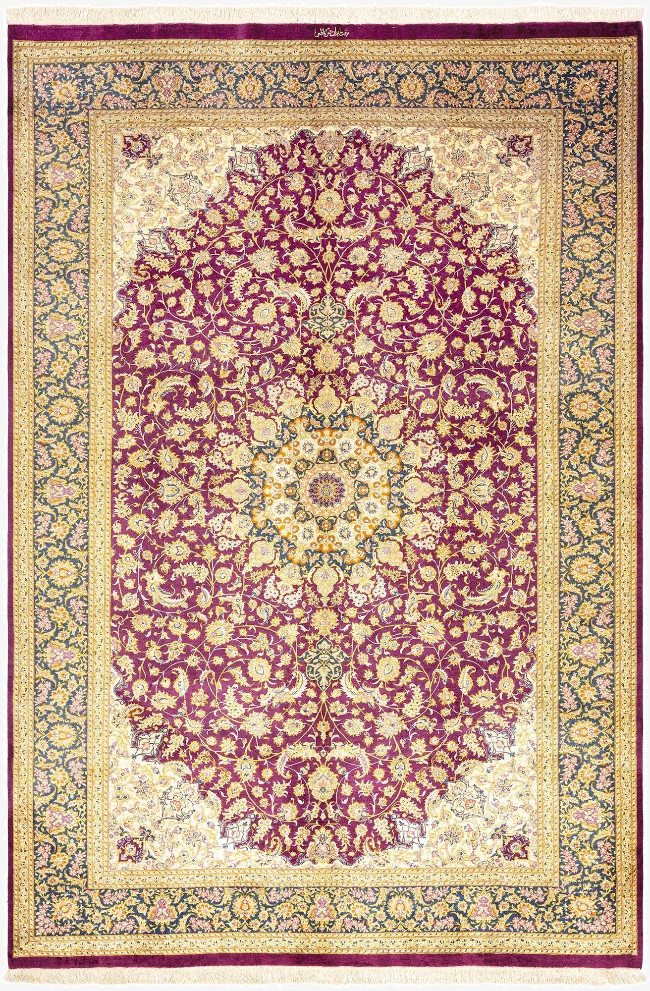  6' 5 x 9' 8 Ghom Silk Rug