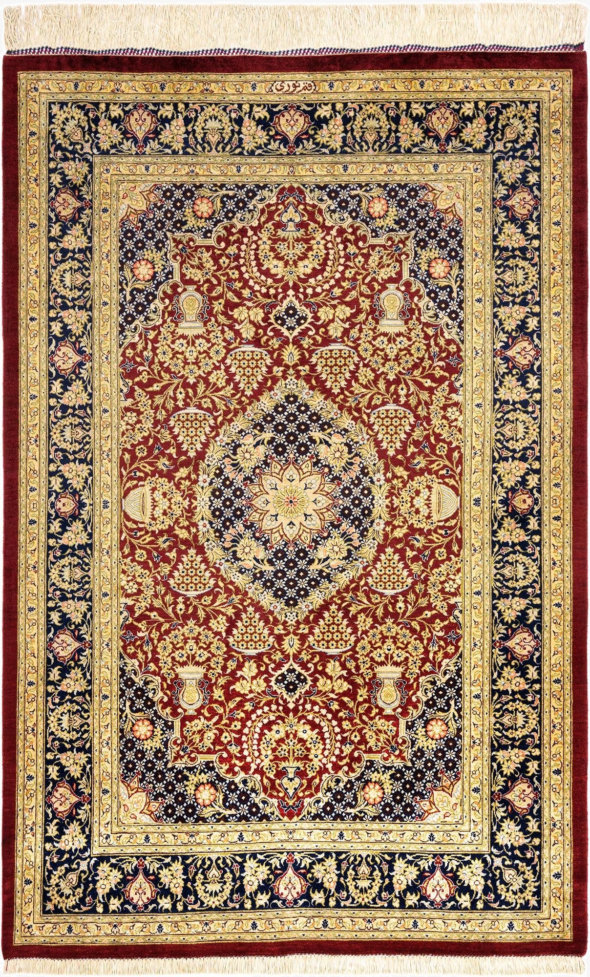  3' 2 x 4' 10 Ghom Silk Rug