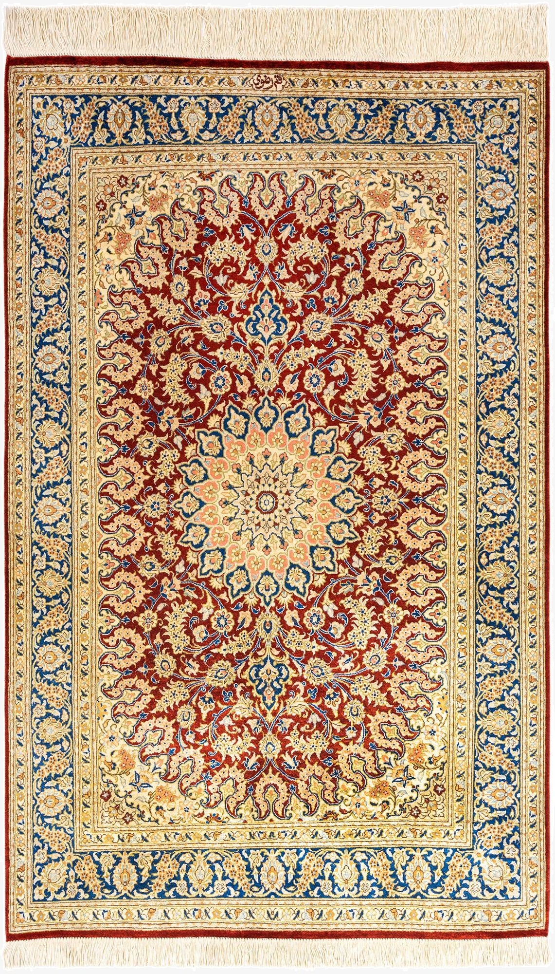 2' 4 x 4' 1 Ghom Silk Rug