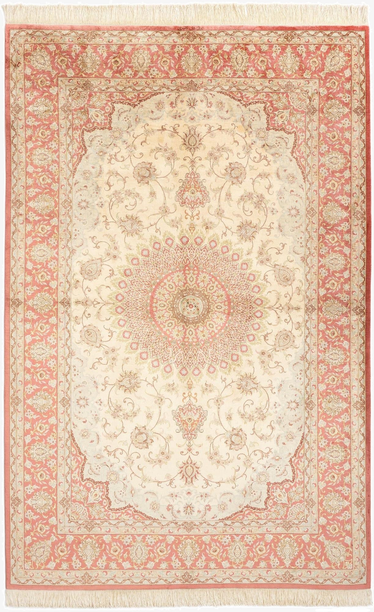  5' 3 x 8' Ghom Silk Rug