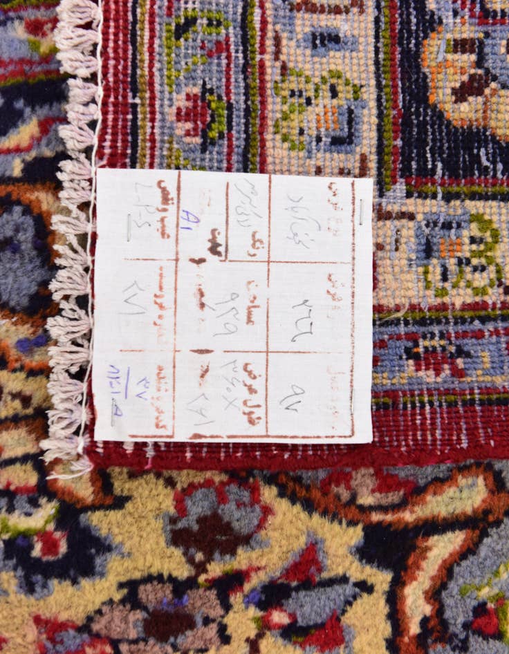 Detail image of  8' 8 x 11' 10  Hand Knotted Isfahan Persian Wool Rug