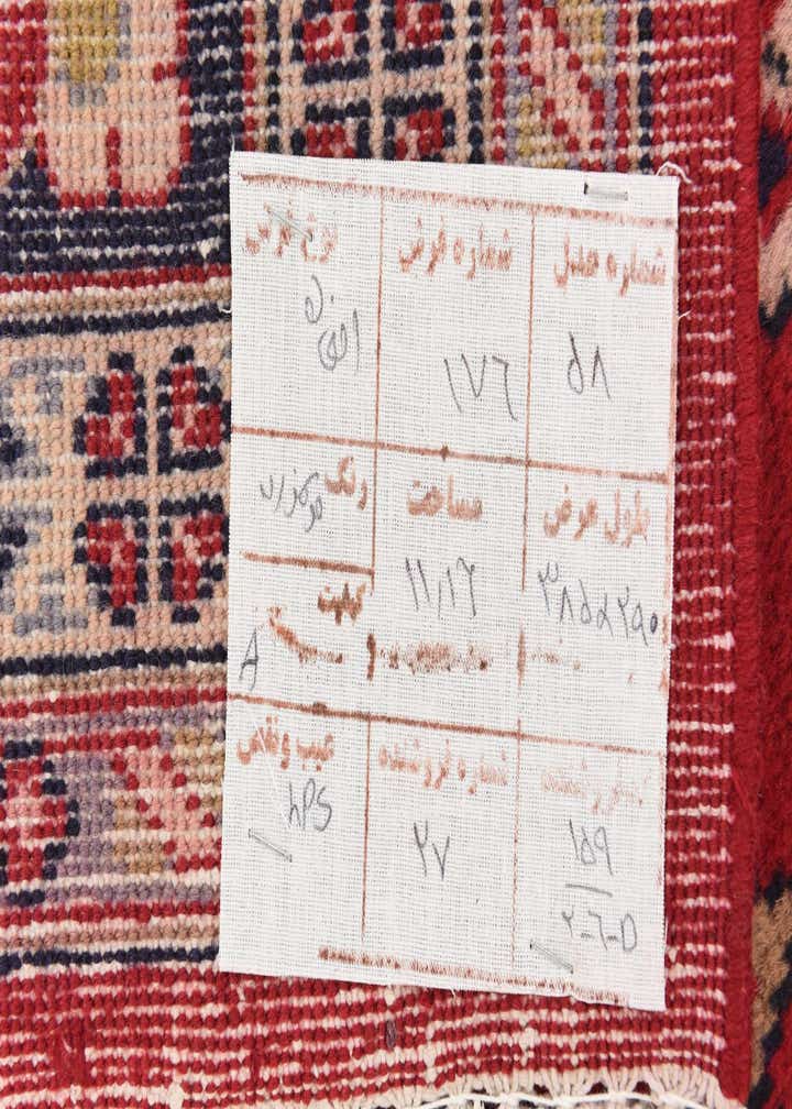 Detail image of rug