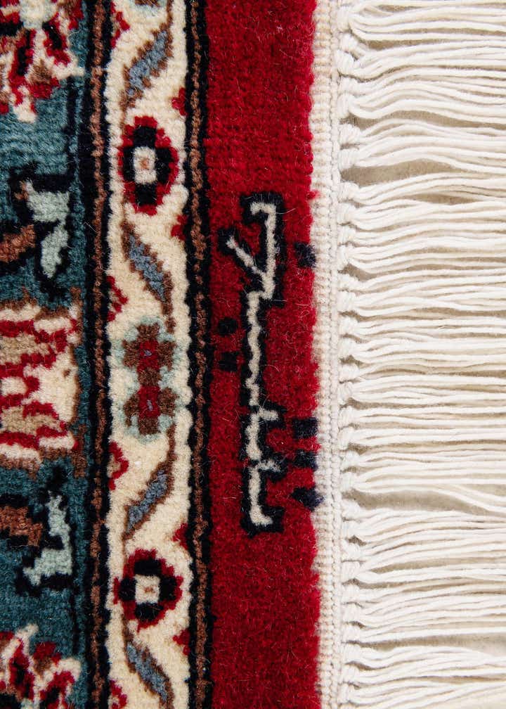 Detail image of rug