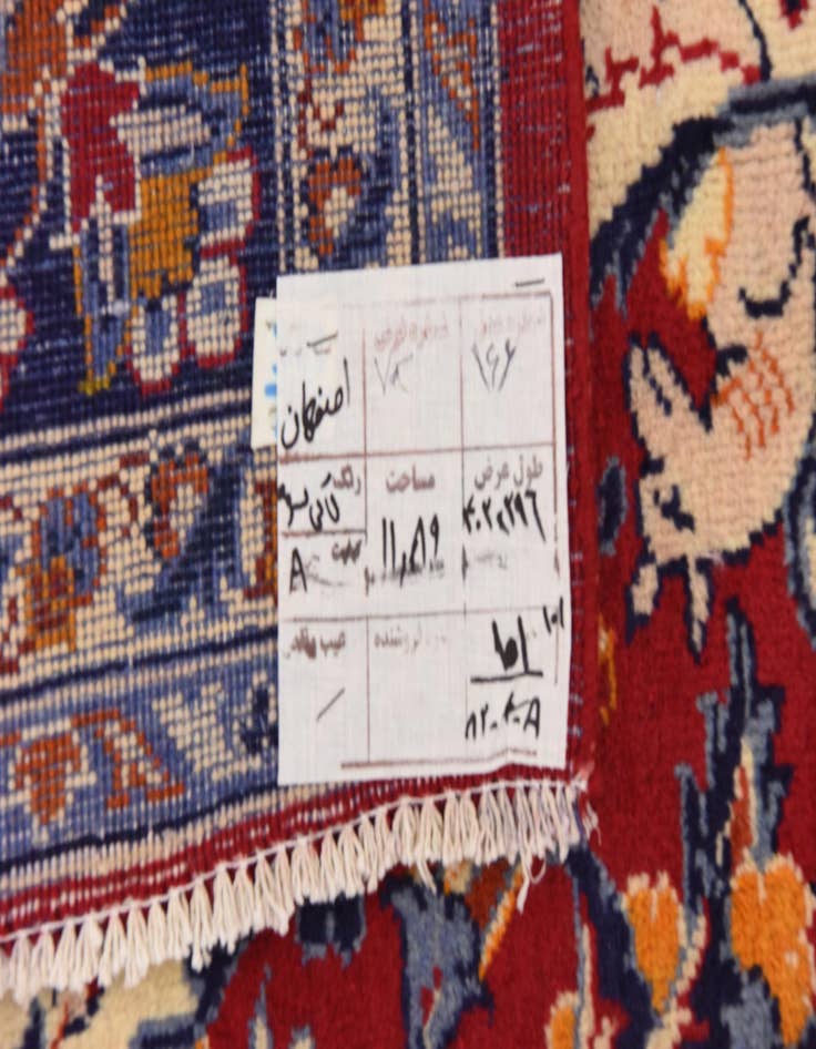 Detail image of  9' 9 x 13'  Hand Knotted Isfahan Persian Wool Rug