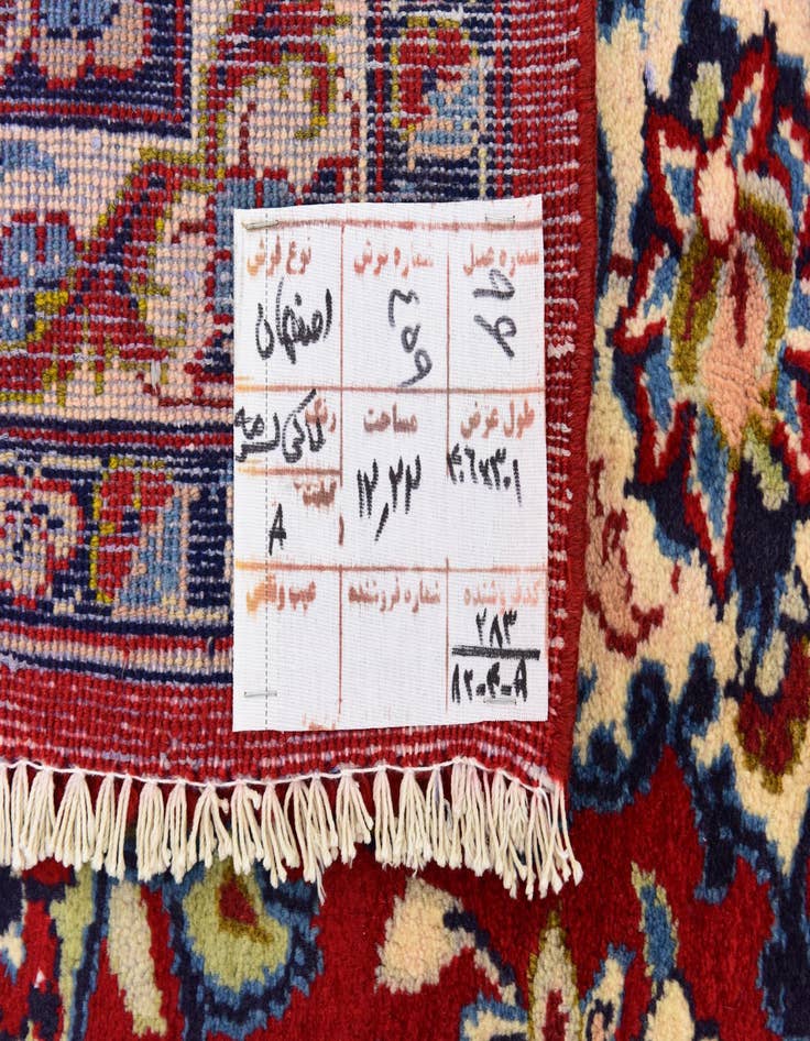 Detail image of  10' x 13' 3  Hand Knotted Isfahan Persian Wool Rug