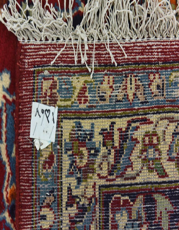 Detail image of  9' 7 x 13'  Hand Knotted Isfahan Persian Wool Rug