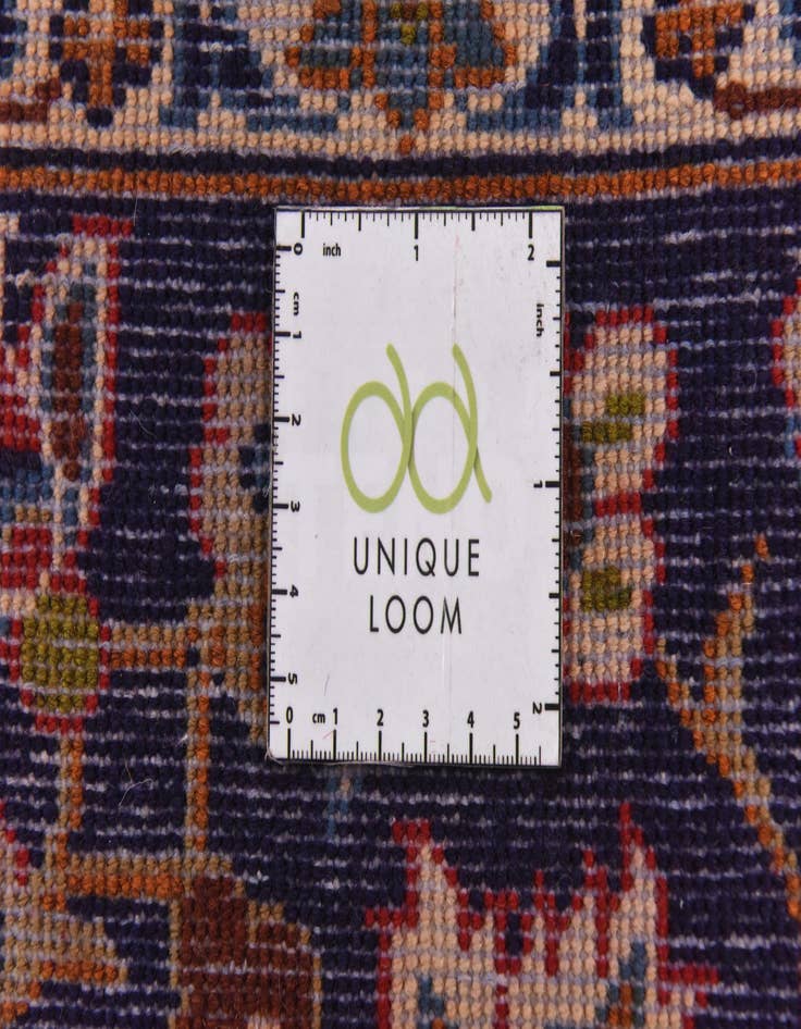 Detail image of  9' 10 x 13'  Hand Knotted Isfahan Persian Wool Rug