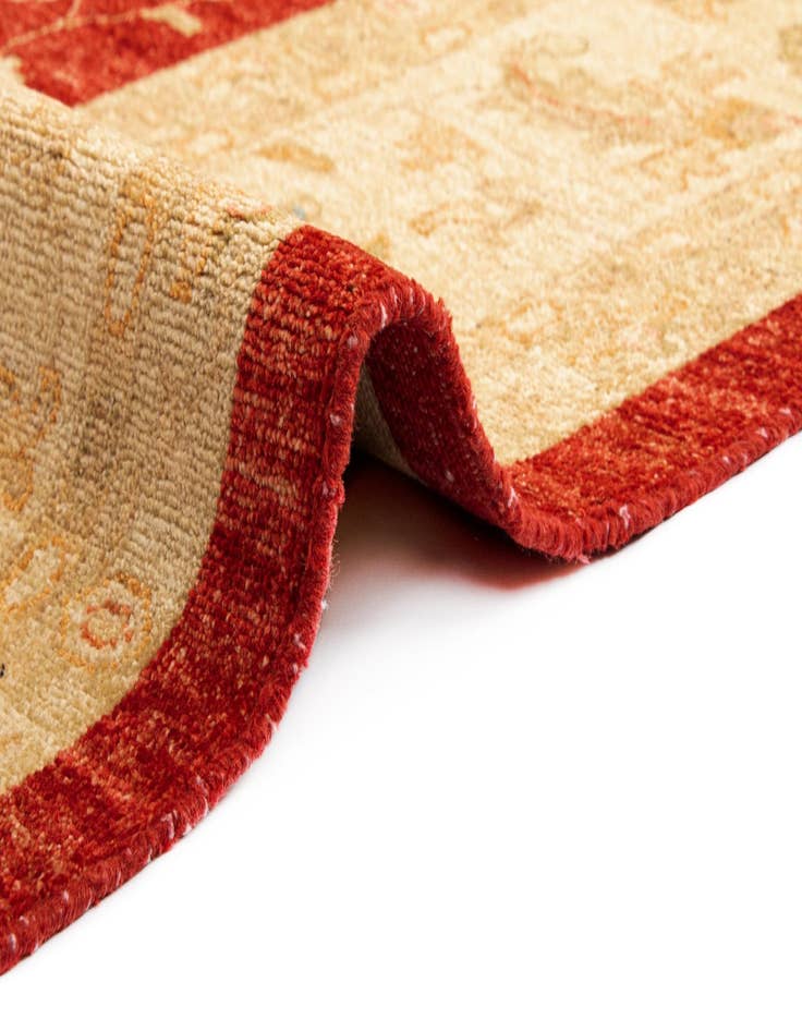 Detail image of  8' 4 x 11' 2 Kaizar Wool Rug