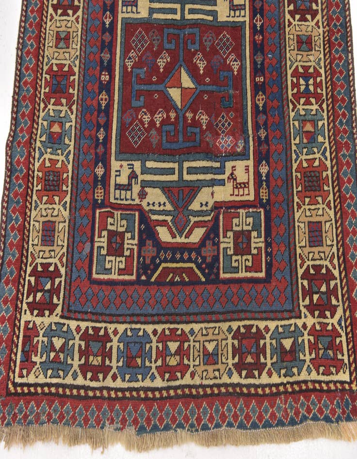 Detail image of 3' 7 x 6' 10 Hand Knotted Kars Wool Rug