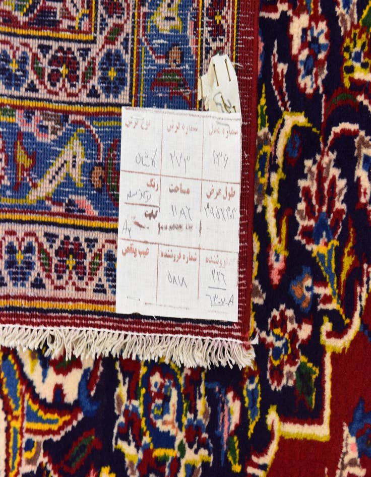 Detail image of  10' x 12' 10  Hand Knotted Kashan Persian Wool Rug