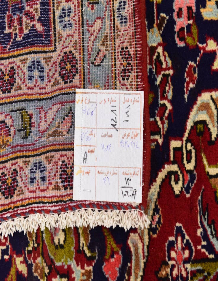 Detail image of  9' 7 x 13' 2  Hand Knotted Kashan Persian Wool Rug