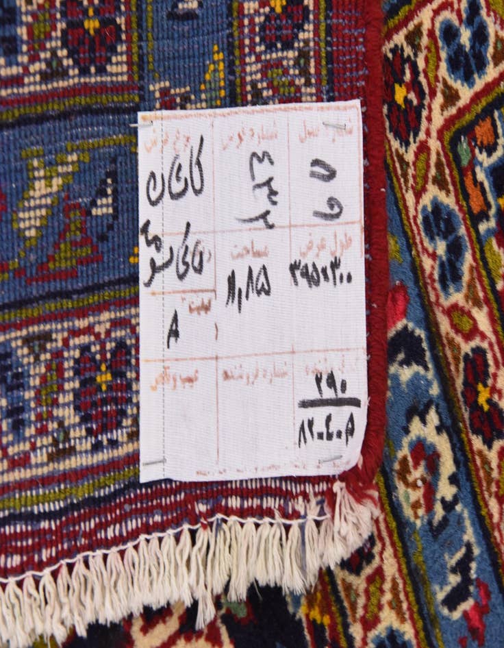 Detail image of  9' 10 x 12' 10  Hand Knotted Kashan Persian Wool Rug