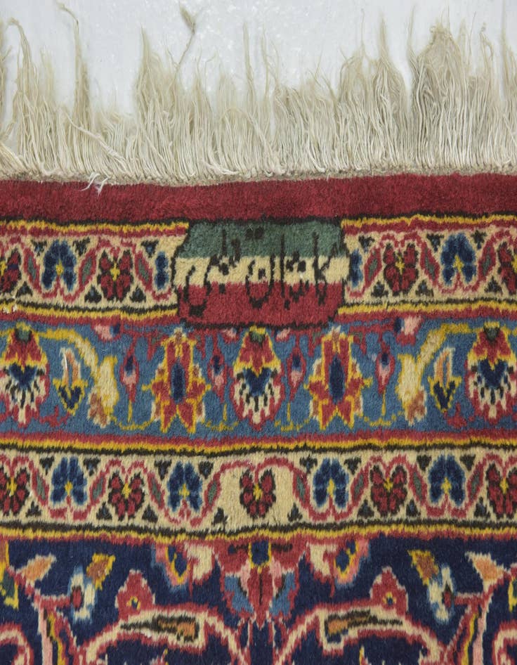 Detail image of  9' 10 x 12' 10  Hand Knotted Kashan Persian Wool Rug