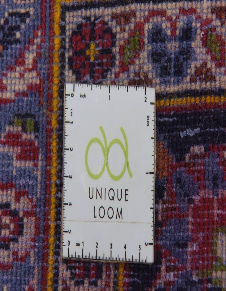 Detail image of  9' 8 x 13' 2  Hand Knotted Kashan Persian Wool Rug