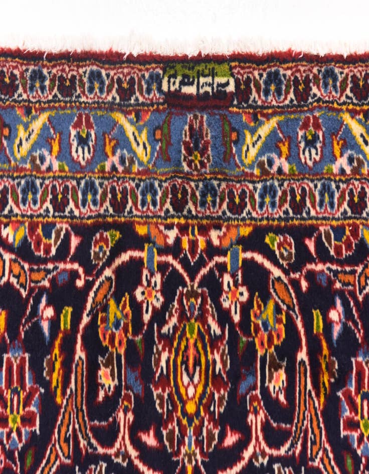 Detail image of  9' 9 x 13' 2  Hand Knotted Kashan Persian Wool Rug