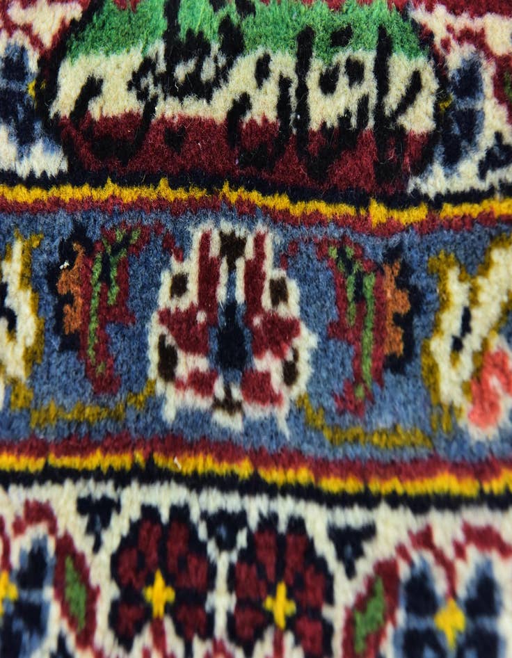Detail image of  9' 9 x 13'  Hand Knotted Kashan Persian Wool Rug