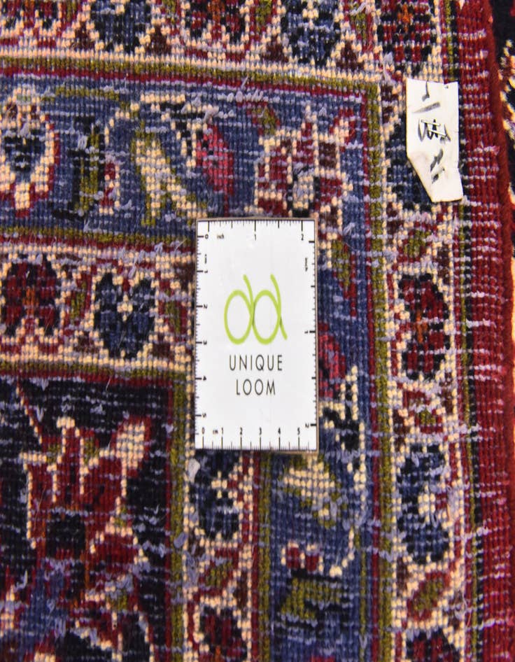 Detail image of  9' 8 x 13' 3  Hand Knotted Kashan Persian Wool Rug